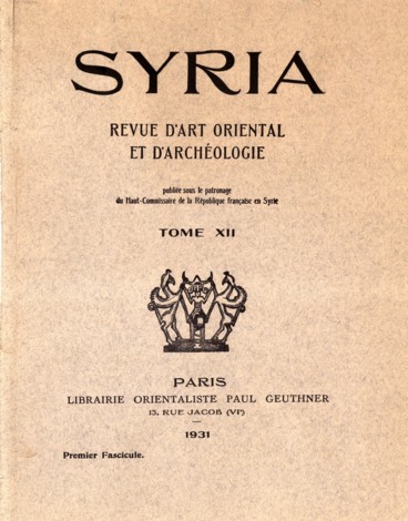 Syria 12-1