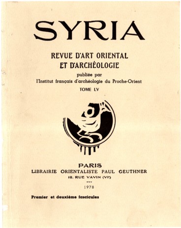 Syria 55-1-2