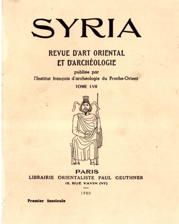 Syria 57-1