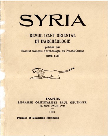 Syria 58-1-2