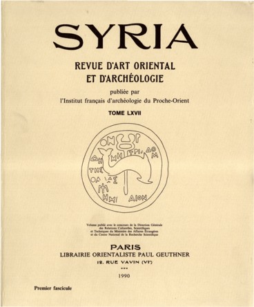 Syria 67-1