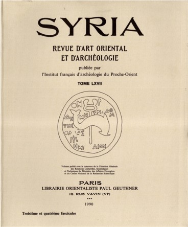Syria 67-3-4