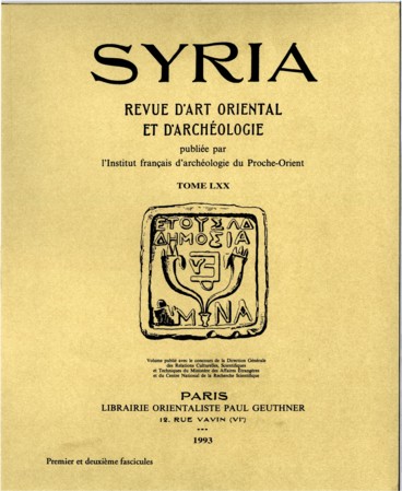 Syria 70-1-2