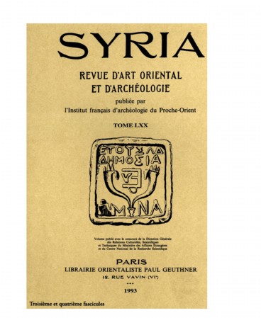 Syria 70-3-4