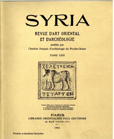 Syria 71-1-2